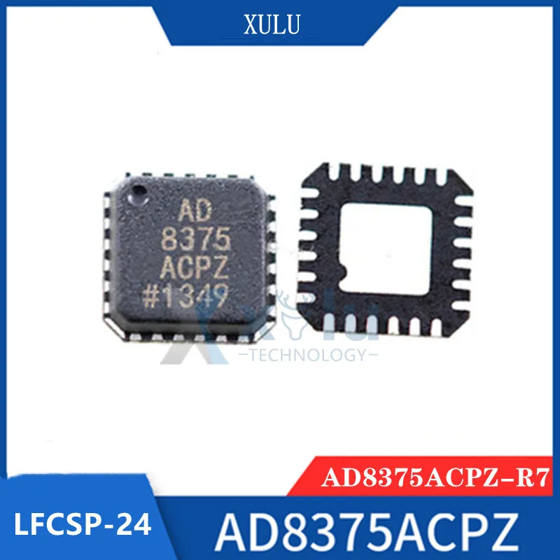 

AD8375ACPZ-R7 AD8375ACPZ AD8375ACP AD8375 ЧПУ усилитель с изменяемым коэффициентом усиления