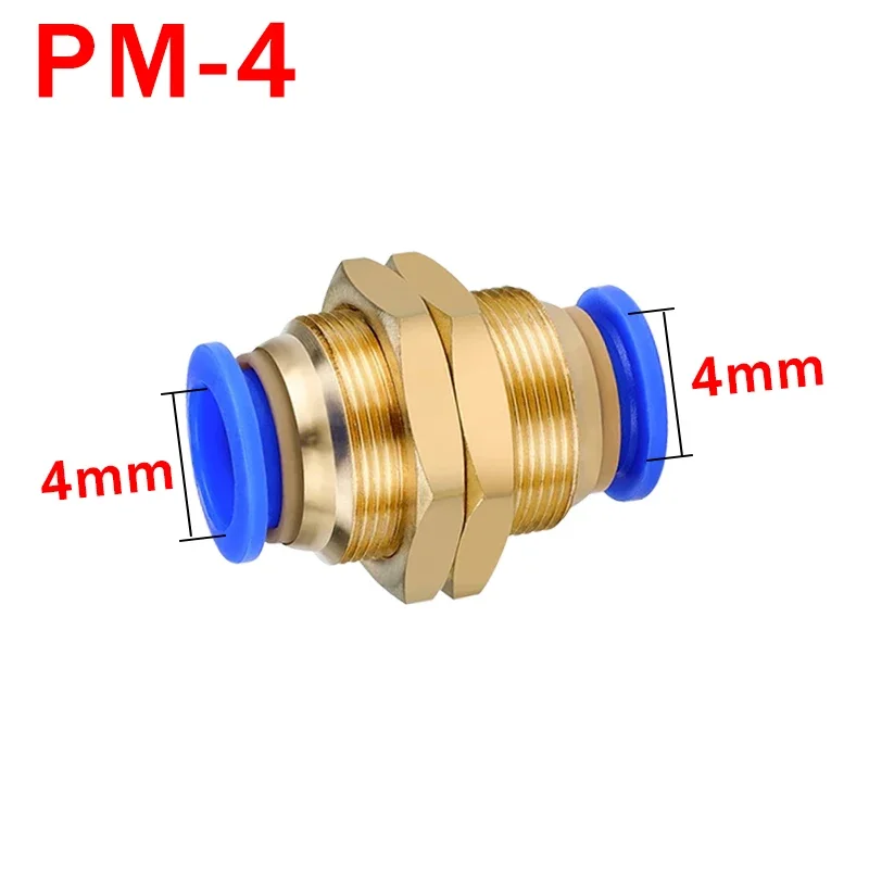 

Пневматические фитинги PM 5 шт.
