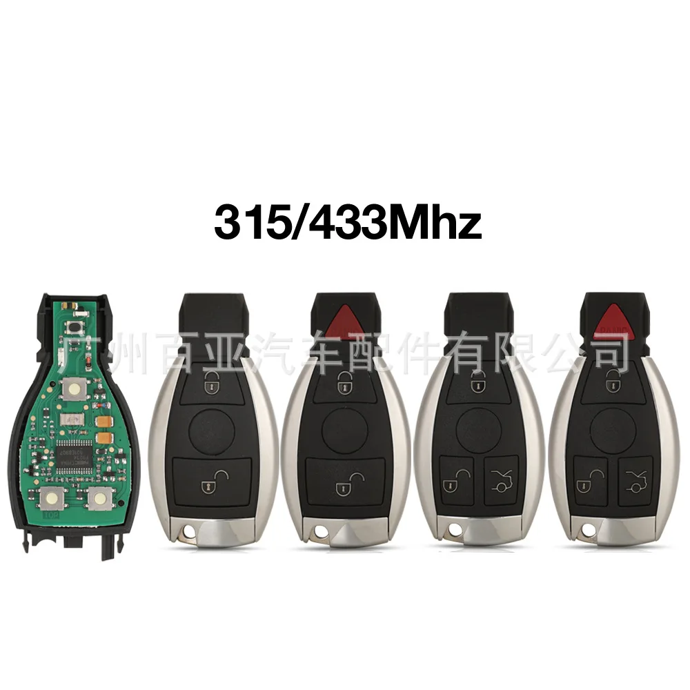 

5pcs/lot Smart Remote Car Key For Mercedes Benz Year 2000+ Supports Original NEC and BGA 315MHz Or 433.92MHz 3 Buttons