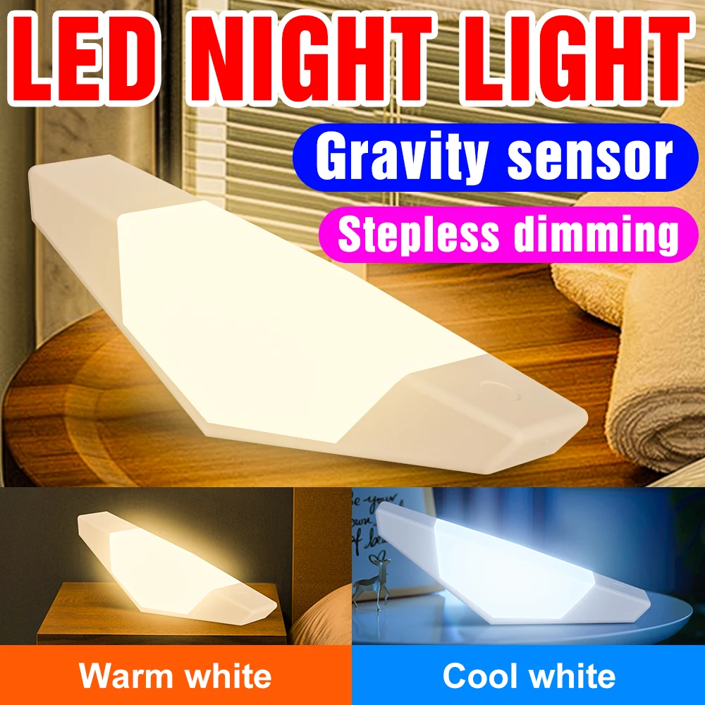 

Светодиодные ночники с гравитационным датчиком, перезаряжаемые от USB лампы для гостиной, настольная лампа для чтения, лампочки для кухонног...