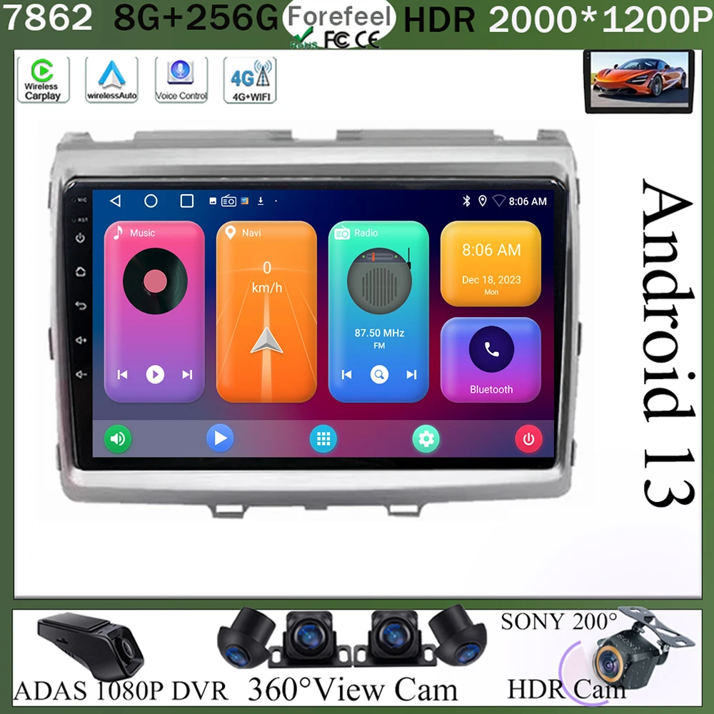 Мультимедийный автомобильный стерео-радиоприемник для Mazda 8 Мп LY 2006 -2016 Android 13 GPS DVD