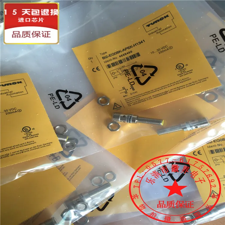 BI2-EG08K-AP6X-H1141 BI2-EG08K-AN6X-H1141 Датчик приближения M8 100% новый высокое качество
