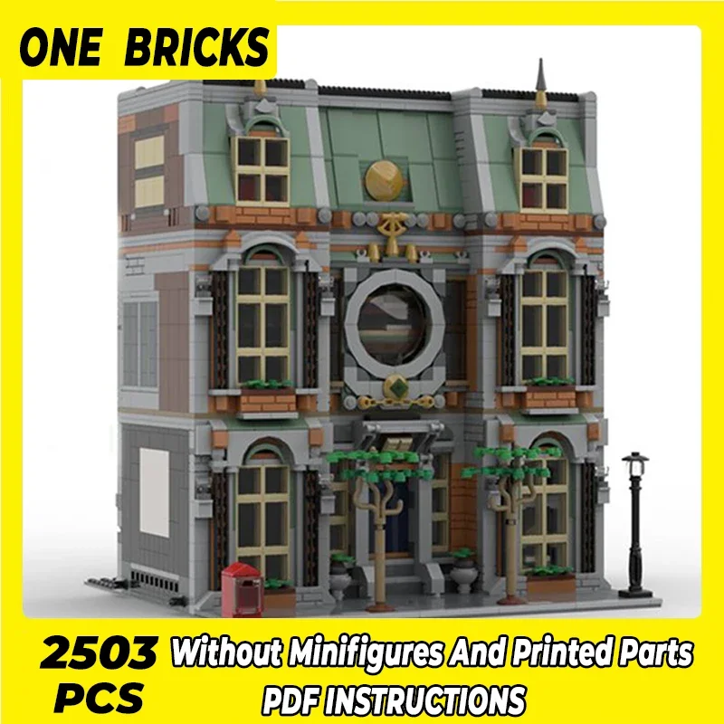 Техническая модель с видом на улицу городская библиотека Модульные строительные