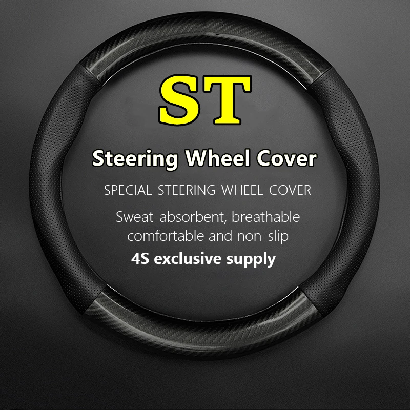 

No Smell Thin For Special Treatment ST Steering Wheel Cover Genuine Leather Carbon Fiber Fit K5 X30 T10 T22 T12 T20 T30 T32 T22S