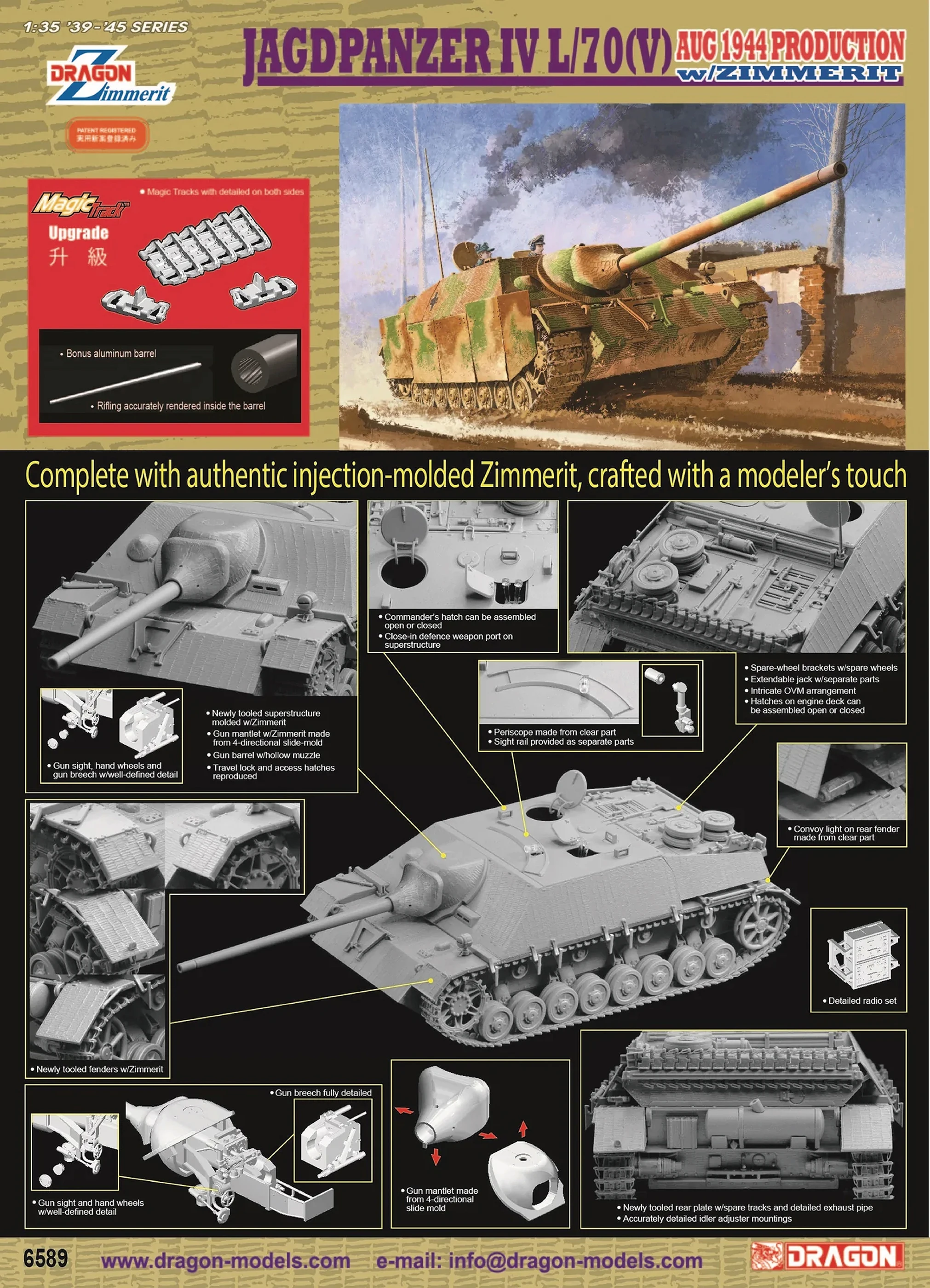 

Dragon 6589 1/35 Jagdpanzer IV L/70(V) August 1944