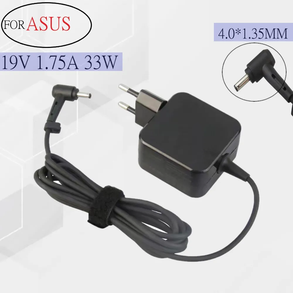 

19V 1.75A 33W 4.0*1.35mm AC Laptop Charger Power Adapter For ASUS ADP-33AW S200E X202E X201E Q200 S200L S220 X453M F453 X403M