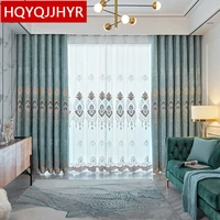 european luxury green blue grey chenille bedroom curtain gold thread embroidery living room kitchen study room window curtain