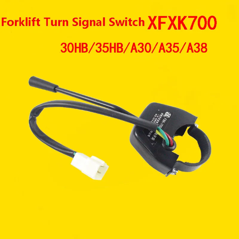 1 PC Forklift Turn signal switch FXK-700 Three lines 30HB/35HB/A30/A35 3T