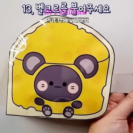 Рисунок 6 - Сырная мышь, играющая в бумажную куклу