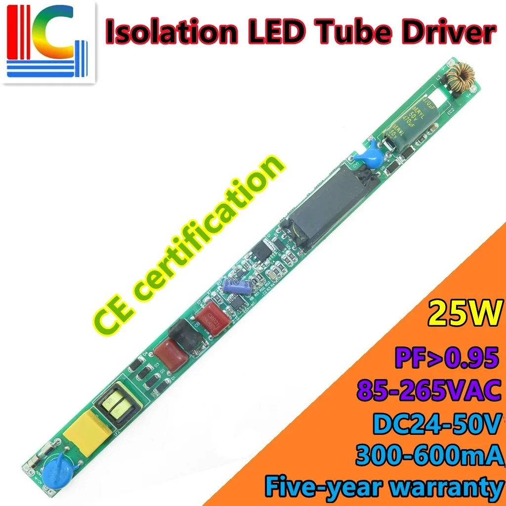 

5PCs Wide voltage CE certificates LED Tube Drive Adapter 18W 20W 22W 25W Power Supply 450mA 500mA 550mA 600mA T8 T10 transformer