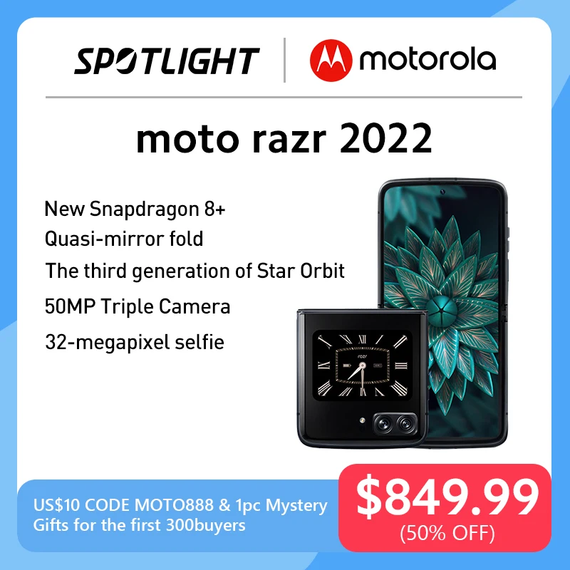 Смартфон Motorola Moto razr складной экран 2022 дюйма Dolby атмосферs Snapdragon8 + Gen1 144 Гц камера 50