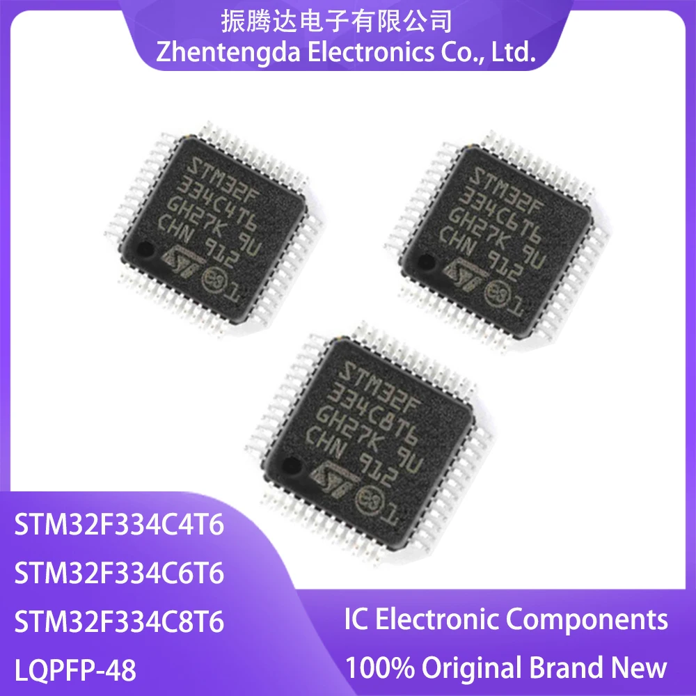 STM32F334C4T6 STM32F334C6T6 STM32F334C8T6 STM32F334C STM32F334 STM32F STM32 STM IC MCU LQPFP-48