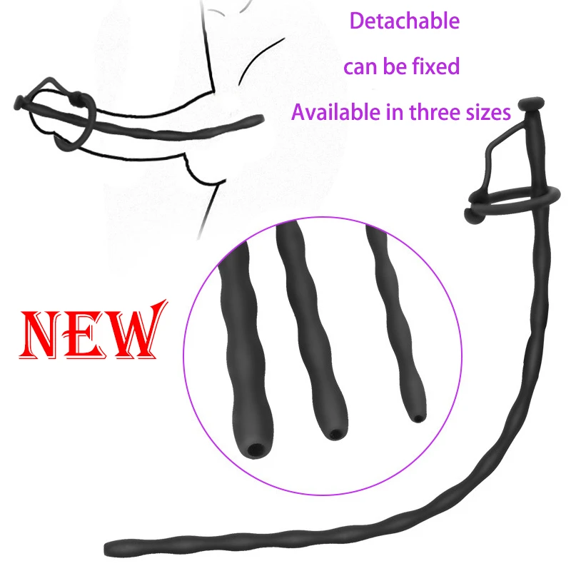 Уретральный катетер для БДСМ простаты