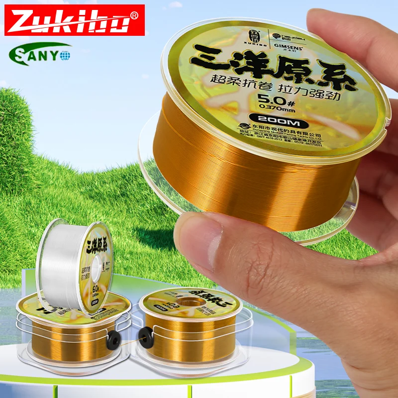 ZUKIBO 200 м японская высококачественная нейлоновая леска супер прочная ...