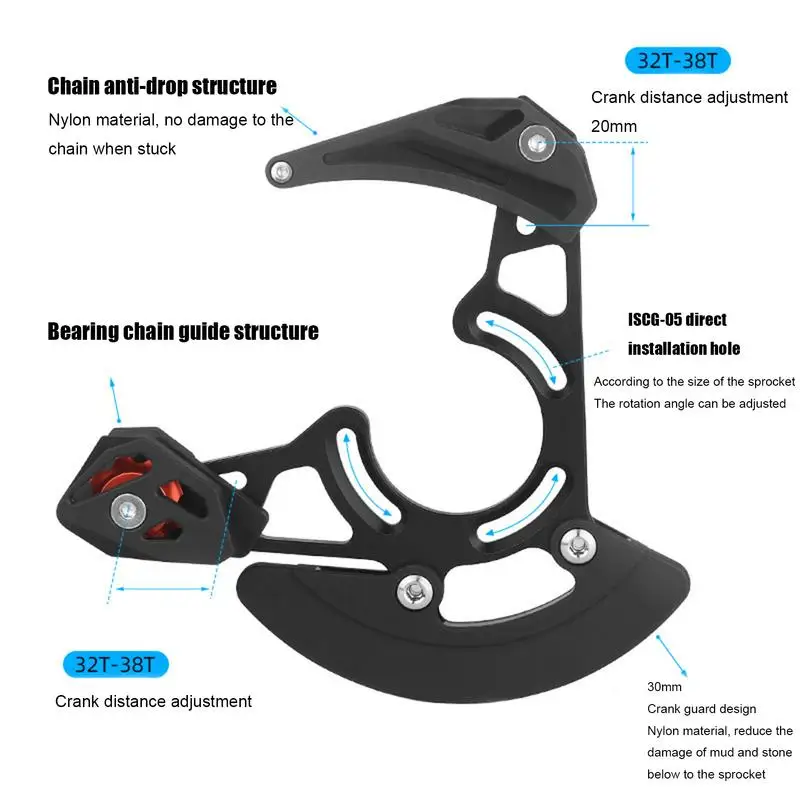 Защита цепи для велосипеда защита от выпадения стабилизатор предотвращает