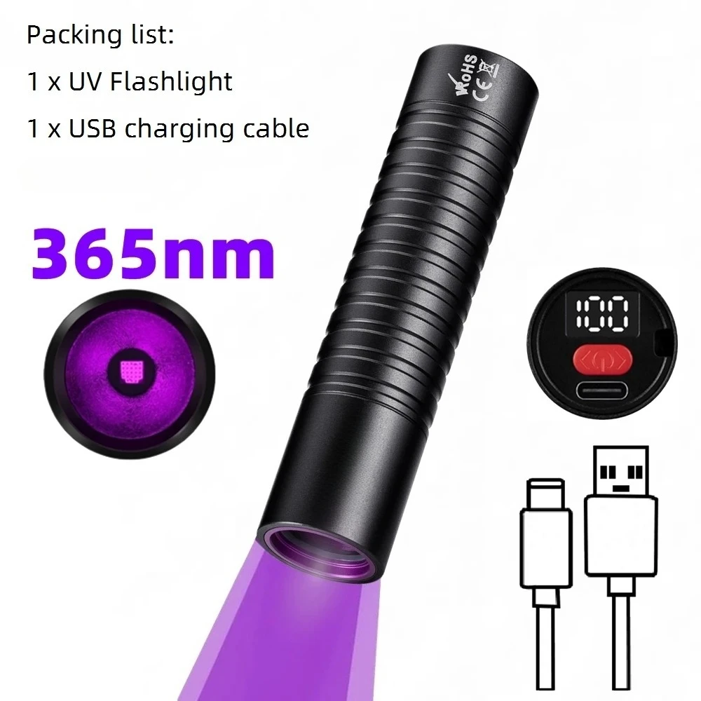 

Портативный черный фонарь Scorpion 395/365 нм