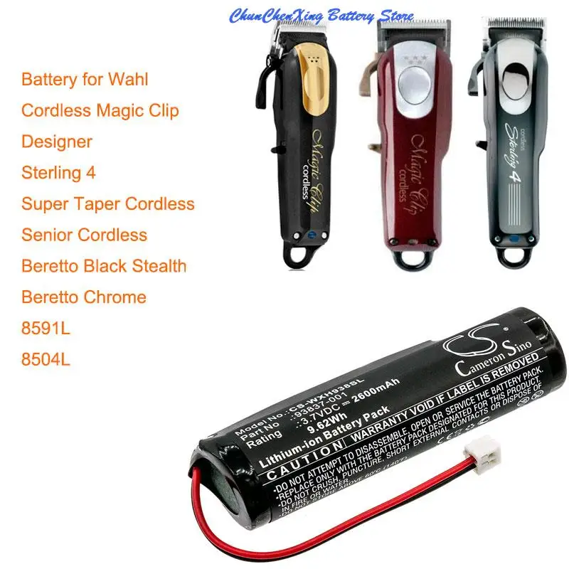 Cameron Sino 2600mah Battery for WAHL Black Stealth, Chrome,