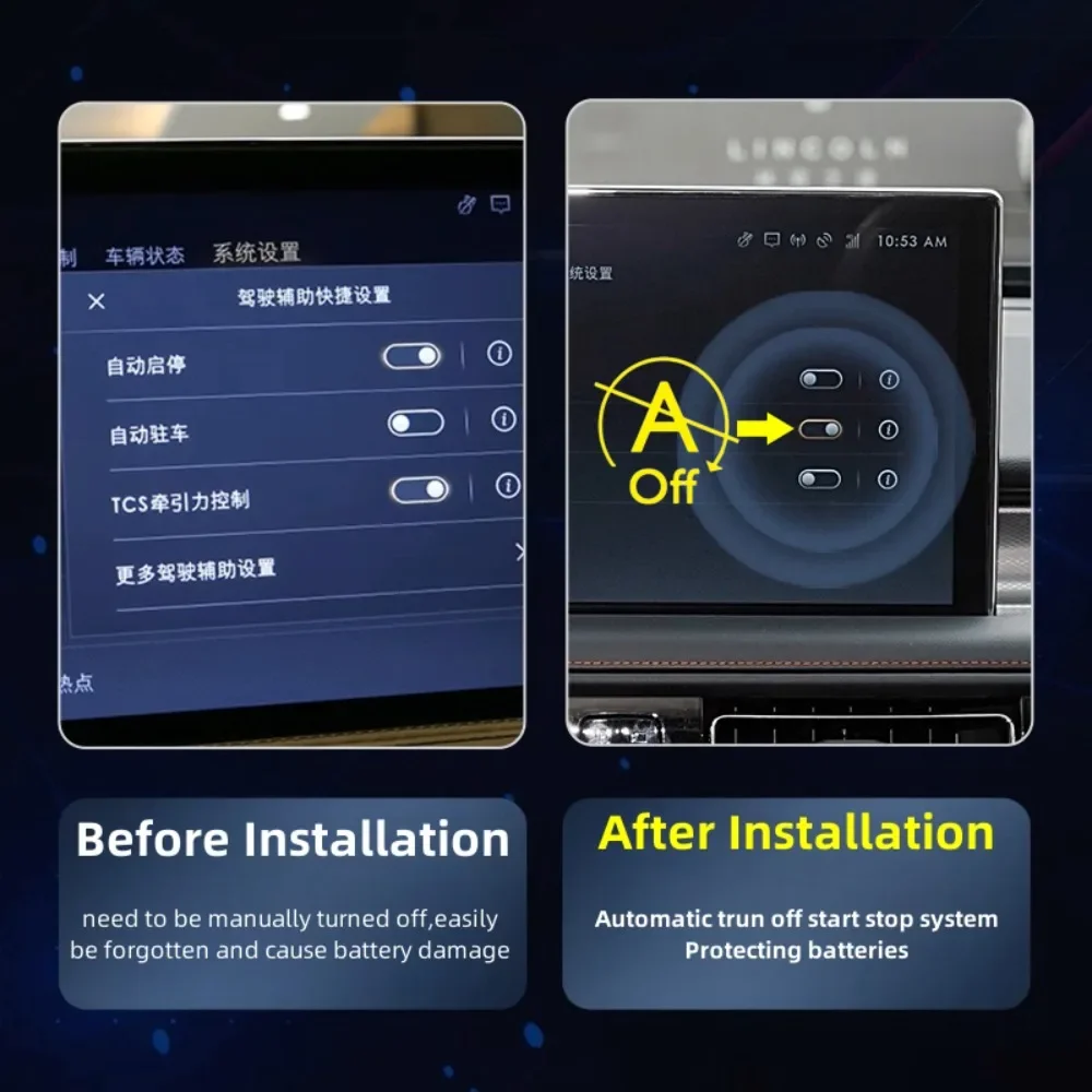 Автоматическое выключение Smart Cancel Stop Start двигатель удаление элиминатора доводчик
