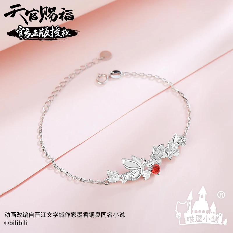 

Anime Tian Guan Ci Fu Hua Cheng Xie Lian S925 Sliver Bracelet TGCF Cosplay Wristband Hand Chain Hand Accessories Xmas Gifts