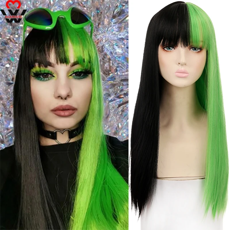 MANWEI Long Straight Light Brown Black Green Red Pink Synthetic Wigs With Bangs For Women Cosplay Lolita Cute