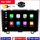 Автомобильный мультимедийный плеер, головное устройство Android 10,0 магнитола для Honda CRV 3 2007-2011 с радио Gps 2Din Carplay Авто Wifi + 4G сеть+Восьмиядерный процессор+яндекс+navitel карта+Верхняя 8 ГБ RAM