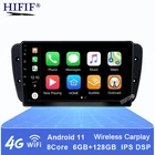 Carplay Android 11 AI Голосовое управление автомобильное радио мультимедийный видеоплеер GPS для Seat Ibiza 6j 2009-2013 навигация no 2din dvd