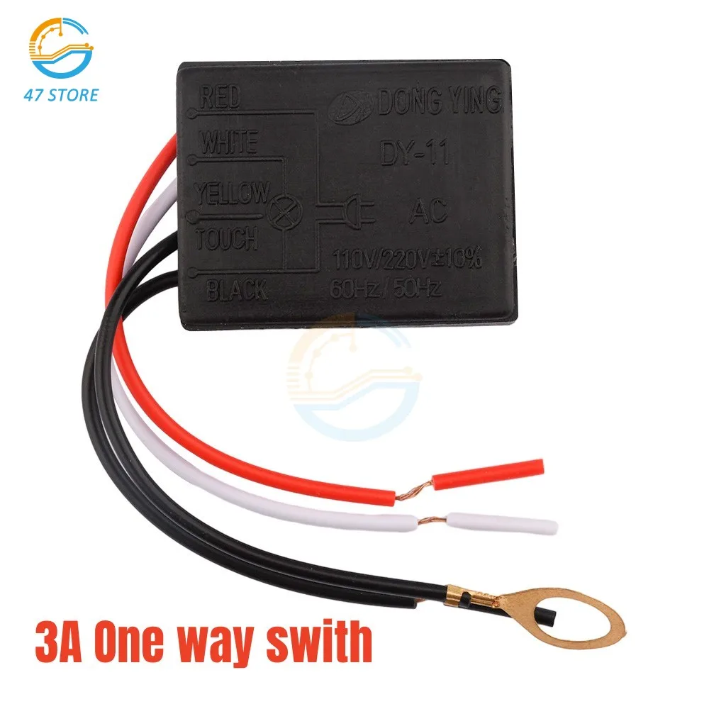 Сенсорный переключатель, переменный ток 220-240 В, 1 канал/4 канала