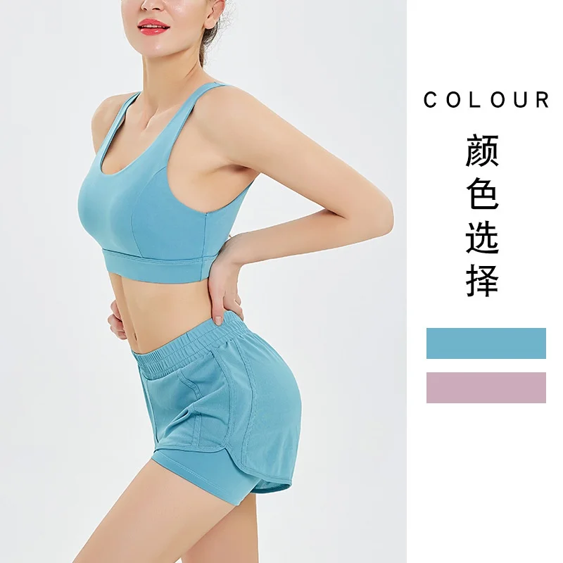 

Ladies Sportswear Yoga Wear Women's Sports Vest Shorts Suit Professional Running Quick-Drying Fitness Clothes