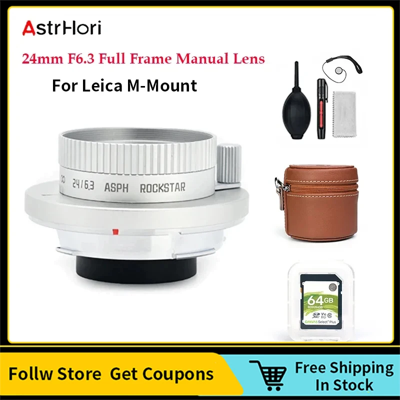 Полнокадровый ручной объектив AstrHori 24 мм F6.3 широкоугольный гиперфокальный