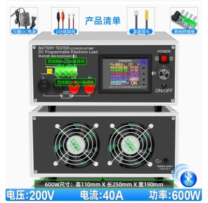 Фото Эффективный программируемый электронный тестер нагрузки DLB-600W 200В 40А постоянного тока с высокой точностью измерения емкости аккумулятора и температуры №1