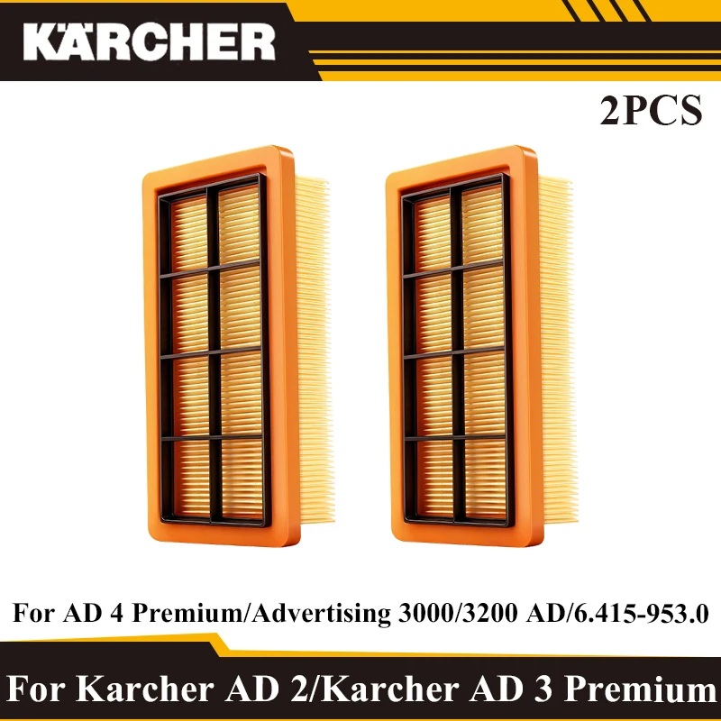 

Аксессуары для фильтров Karcher AD 2, AD 3 Premium, AD 4 Premium, 3000, 3200 AD