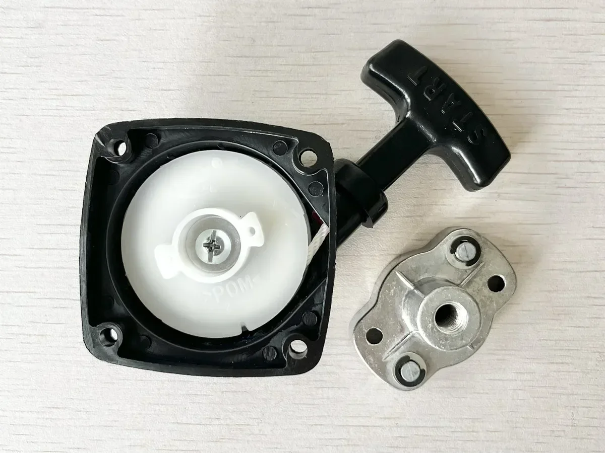 

Стартер с шкивом для триммера LISM 1E32F