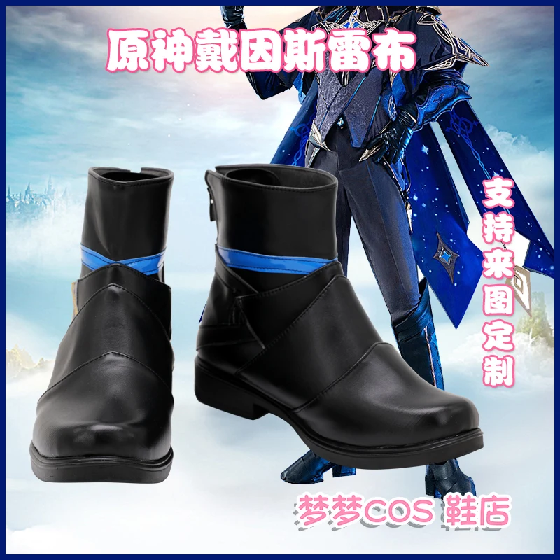 

Высокие ботинки для косплея Game Genshin Impact Dainsleif, обувь на Хэллоуин, Рождество, необычная вечерние НКА для карнавала, комикса, шоу, размер на зака...