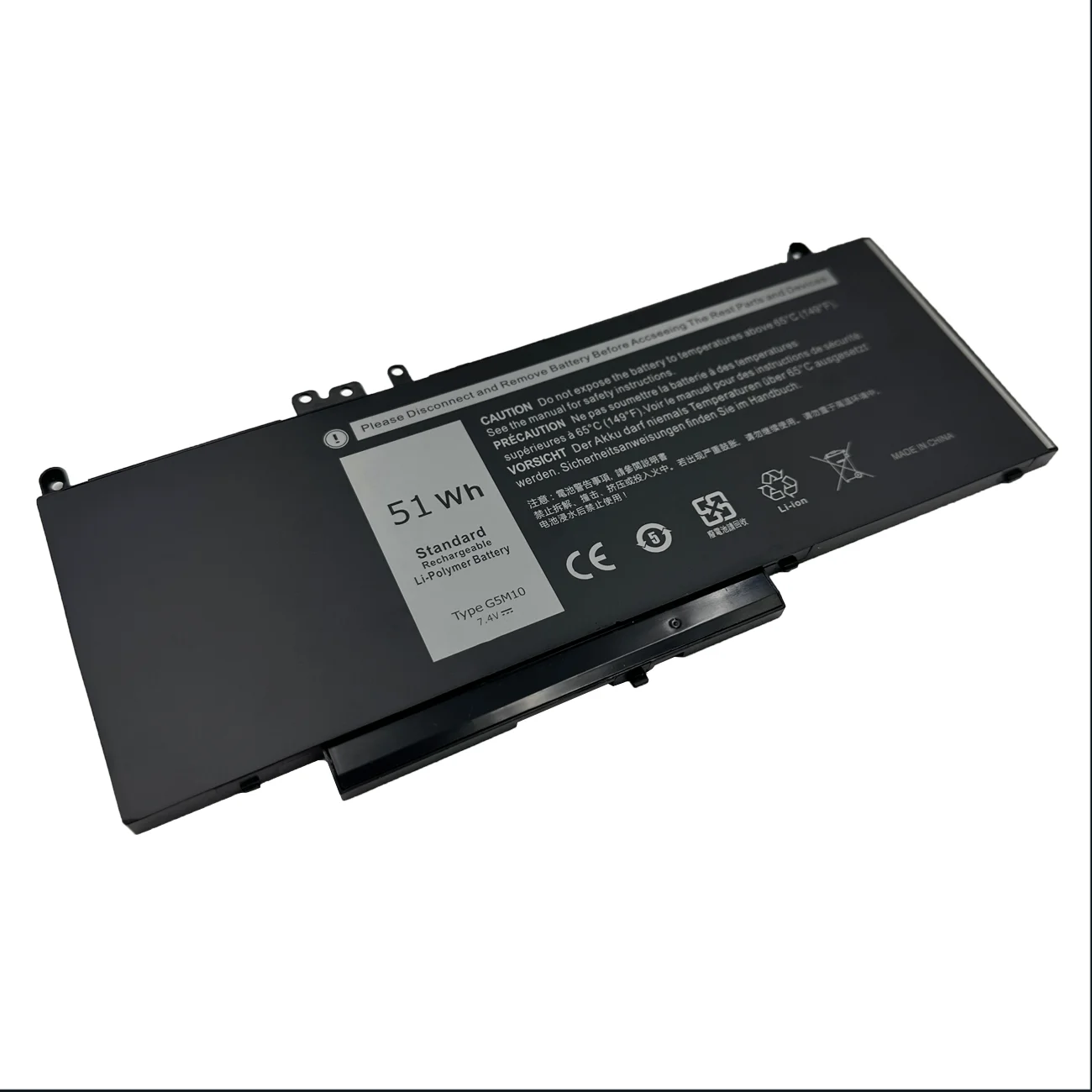 Фото Аккумулятор для ноутбука G5M10 7.4V 51WH для Dell Latitude E5250 E5450 E5550 E5470 5570 3150 3160 №5