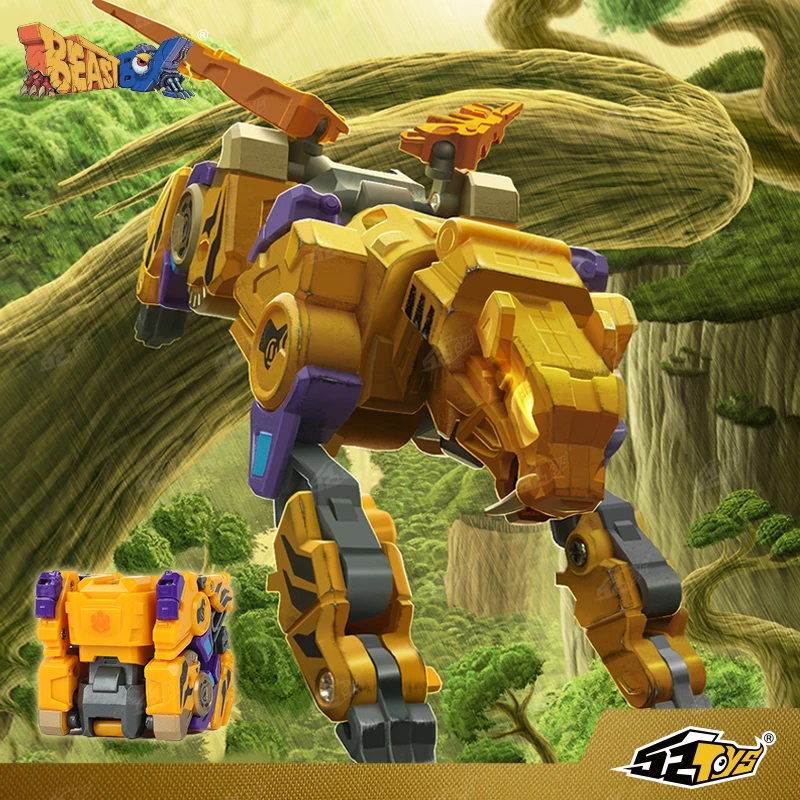 Фото 52 Игрушки BEASTBOX BB-20 TORADO Деформационная игрушка №1