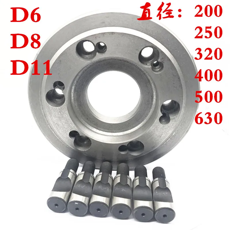 

D6 D8 D11 Lathe Three-jaw Chuck D-type Flange Connection Transition Plate D6 D8 D11 Semi-cylindrical Tie Rod Screw with Screws