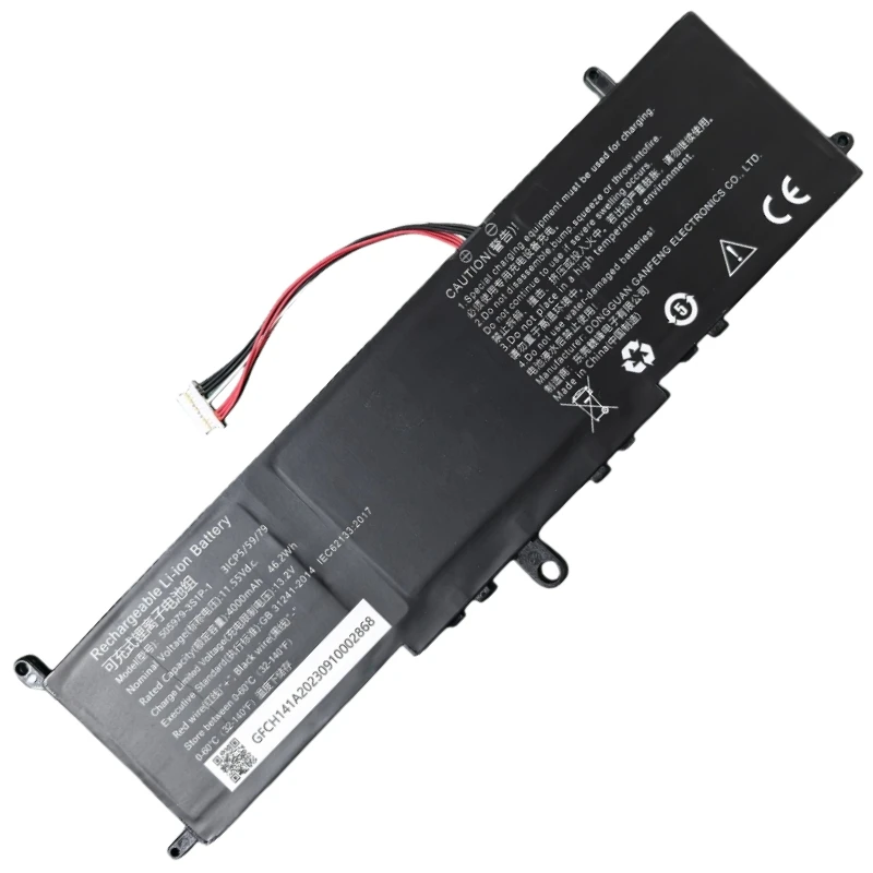 Новый 505979 -3S1P-1 3ICP5/59/79 11 55 В 46 2 Втч 4000 мАч Аккумулятор для ноутбука 10-контактный