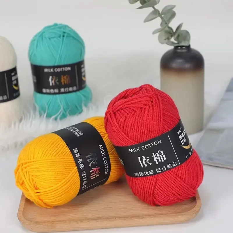 4 слоя 50 г/комплект хлопковая вязальная шерстяная пряжа для вязания окрашенные