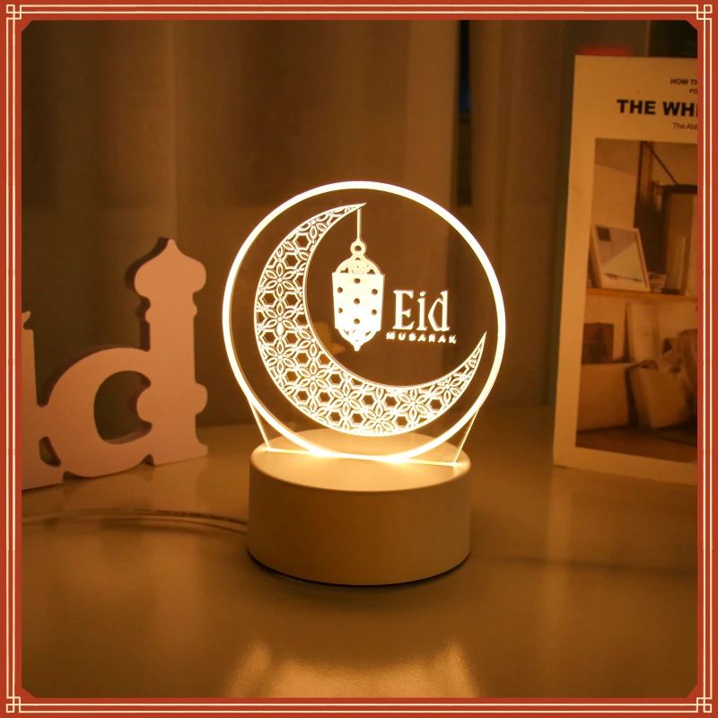 

Night Light EID Mubarak Ramadan Decoration For HomeIslam Muslim Party Decor Eid Al Adha Ramadan And Eid Ramadan Kareem