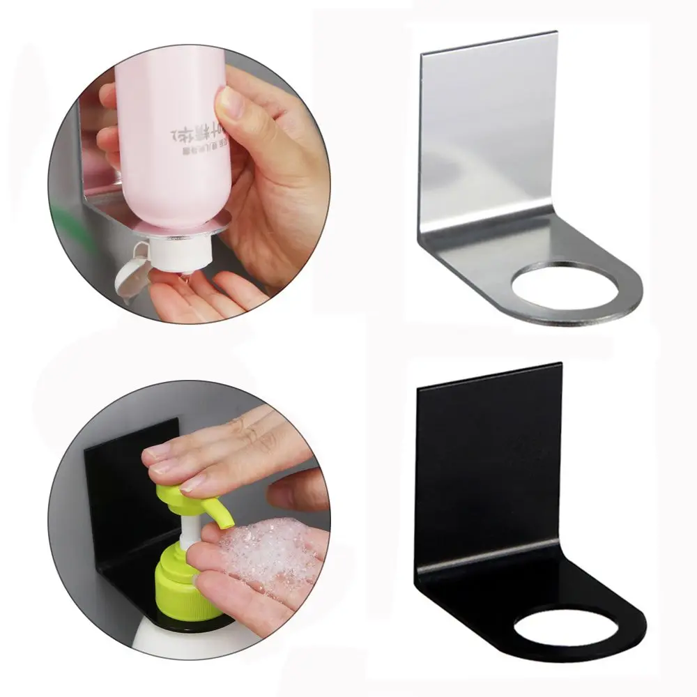

1PC Bottle Holder Durable Stainless Steel Bottle Hanger Stand Traceless Metal Hook Free of Punch Wall Mounted Soap Bottle Holder
