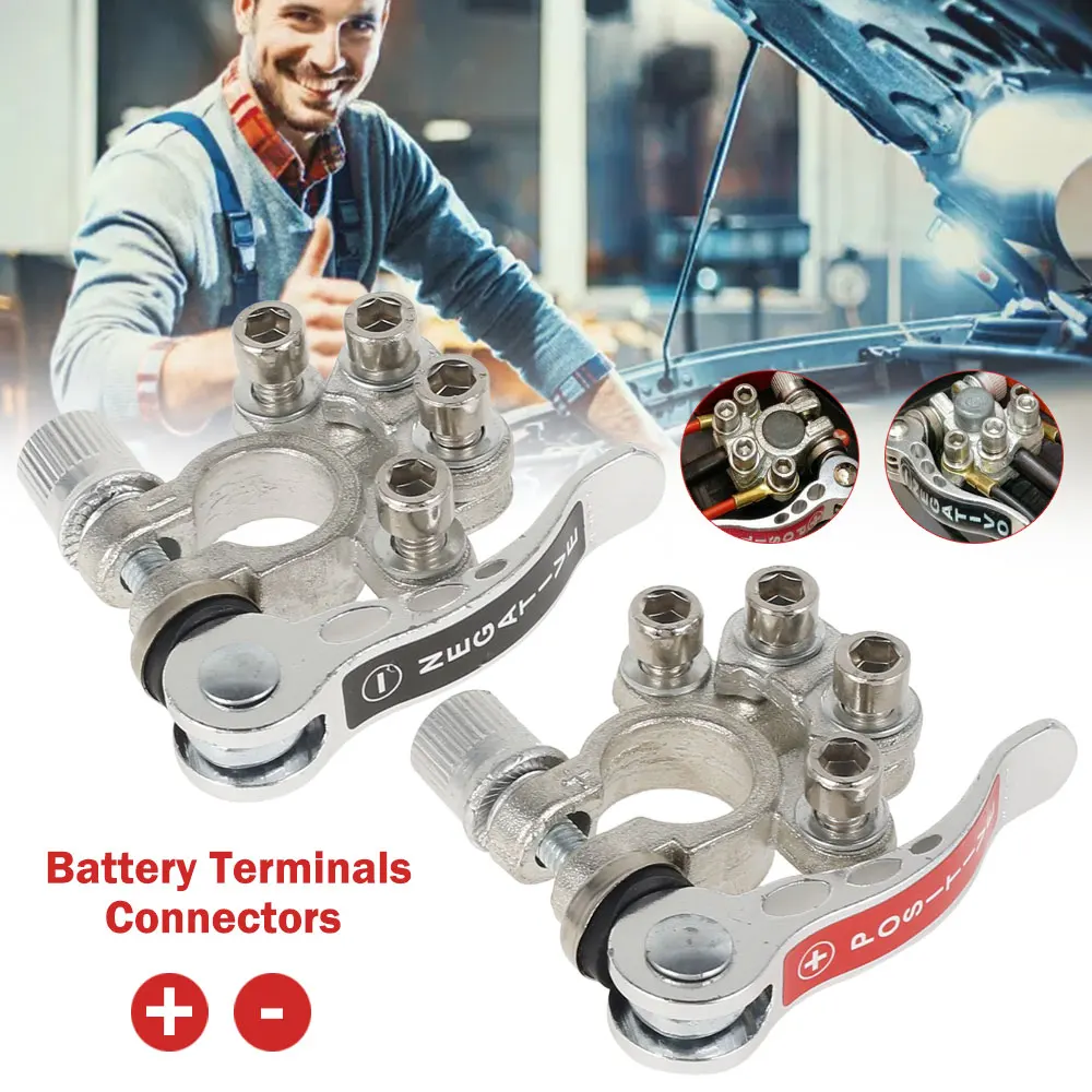 

2 шт., клеммы для автомобильных аккумуляторов, серебристые