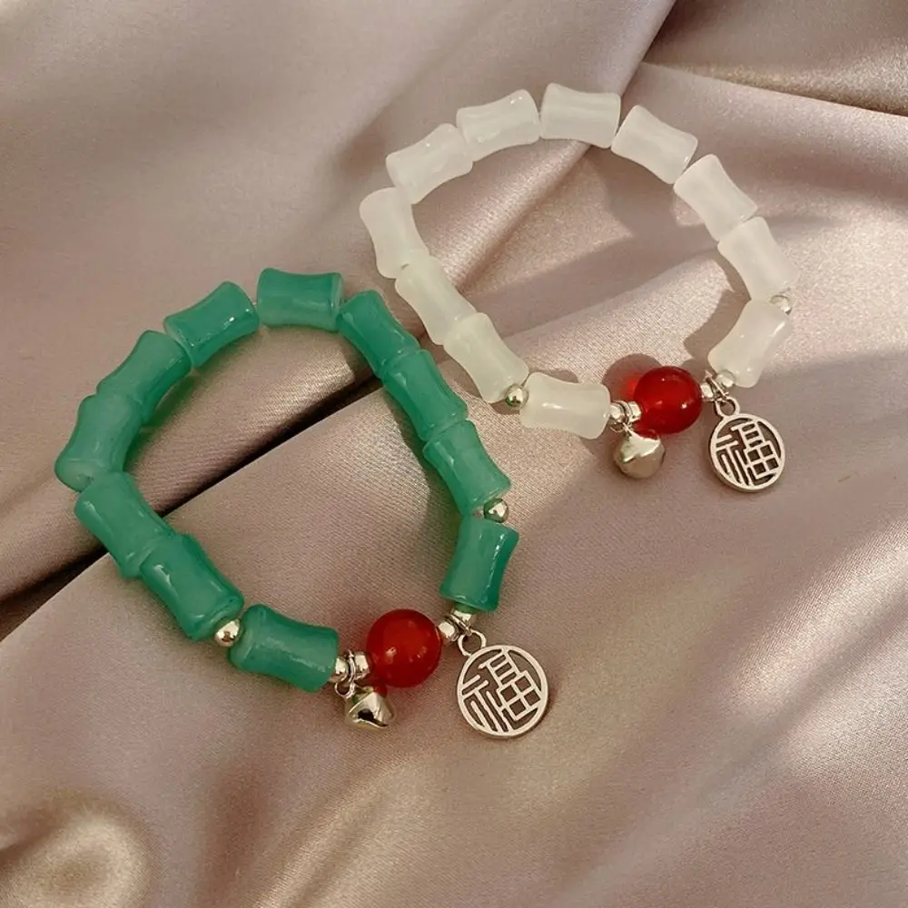 

Chinese Style Exquisite Bracelet Retro Coloured Glaze Lucky Beaded Imitation Jade Bracelet Women Ethnic Jewelry Accessories