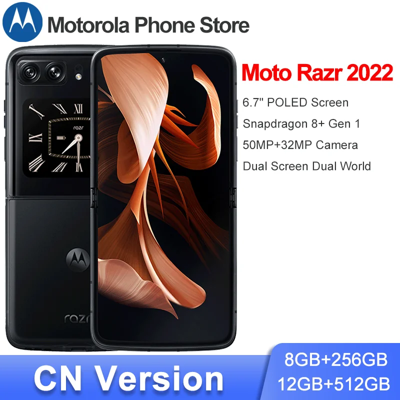 

Смартфон Motorola Moto razr, телефон с экраном 2022 дюйма, Восьмиядерный процессор Snapdragon 8 + Gen 1, экран 6,7 дюйма 2400*1080 144 Гц, камера 50 Мп + 32 МП, аккумулятор ...