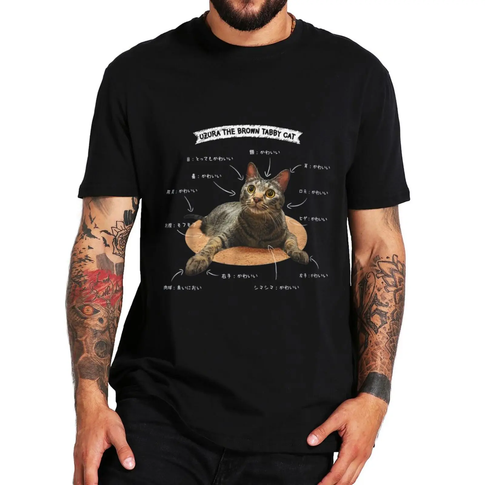 

Cat Introduce T Shirt Kawaii Cat Cute Design Gift Humor Short Sleeve Summer 100% Cotton Unisex Soft Tee Tops EU Size