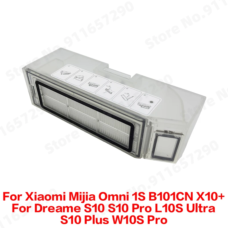 

Корзина для пыли Xiaomi Mijia Omni B101CN Dreame