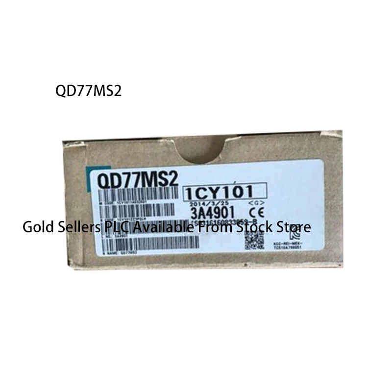 

New Original 24 Hours Within Shipment QD77MS2