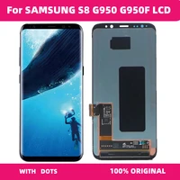 original s8 display lcd for samsung galaxy s8 lcd g950 g950f sm g950fds super amoled touch screen digitizer repair with frame
