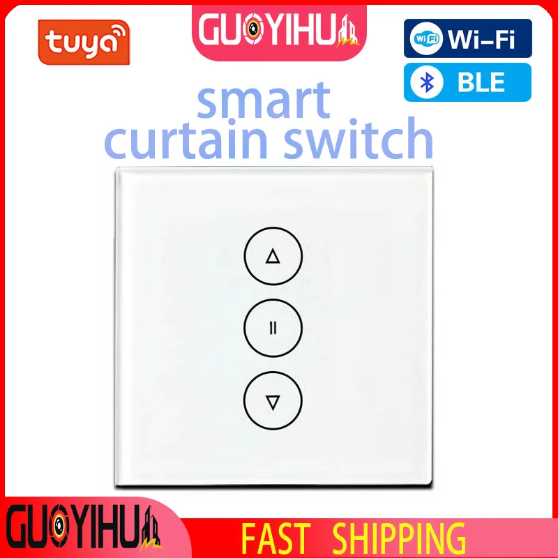 

Умный переключатель для штор GUOYIHUA Tuya, двухрежимный, Bluetooth, Wi-Fi