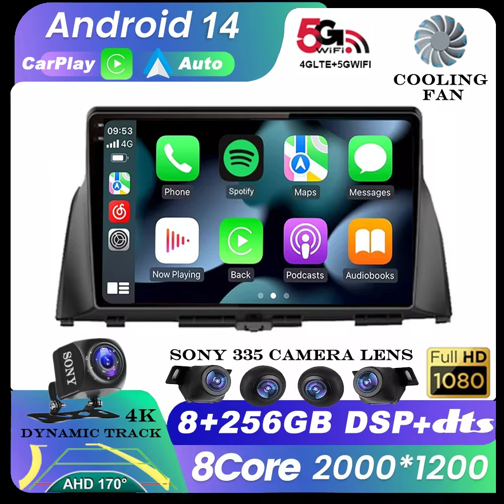 Автомагнитола на Android 14 для KIA Optima K5 2016 2017 2018 мультимедийный стерео видеоплеер с