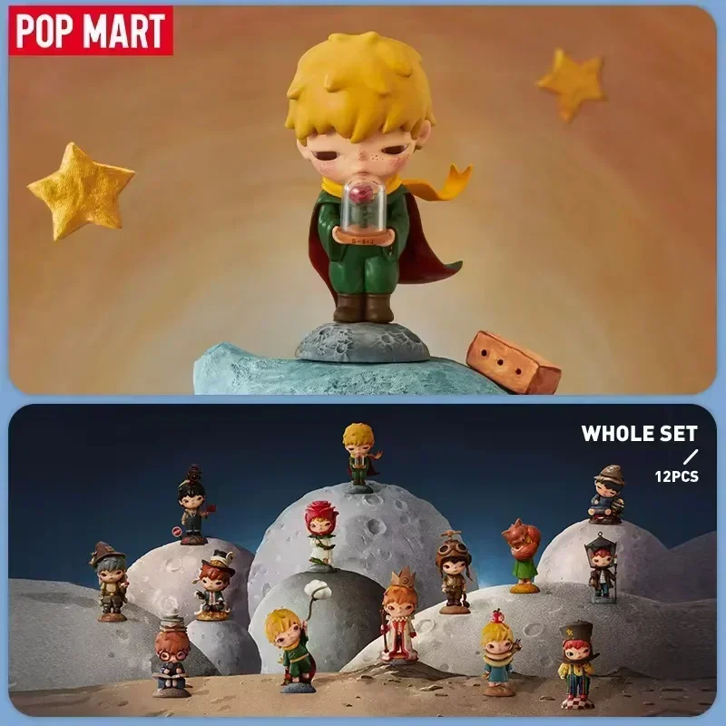 Фото POP MART Hirono Le Petit Prince Series Mystery Box Подлинная глухая коробка Guess Toys Сумка Орнамент Фигурки Домашний декор Настольные куклы №1